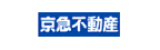 京急不動産株式会社